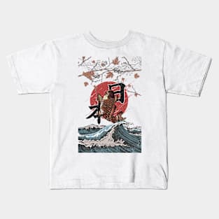 Koi tide Kids T-Shirt